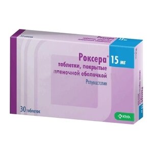 Роксератаблетки15мг30шт.вСанкт-Петербурге