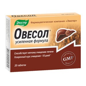 Овесол Эвалар