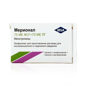Мерионал лиофилизат для раствора 75 ме +75 ме 1 шт. + растворитель