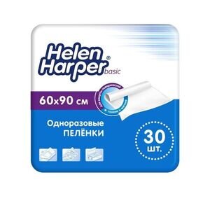 Пеленки впитывающие Basic Helen Harper 60х90см 30 шт.