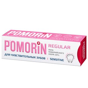 Паста зубная Для чуствительных зубов Regular Pomorin 100мл