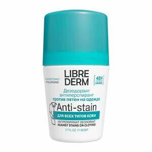 Librederm дезодорант-антиперспирант 48 часов против пятен на одежде 50мл для всех типов кожи ролик