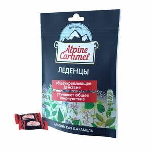Леденцы Alpine caramel имбирь/лимон 75 г