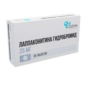 Лаппаконитин таблетки 25 мг 30 шт.
