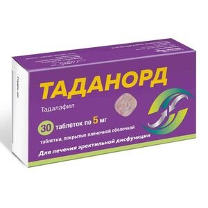Таданорд таблетки 5 мг 30 шт.
