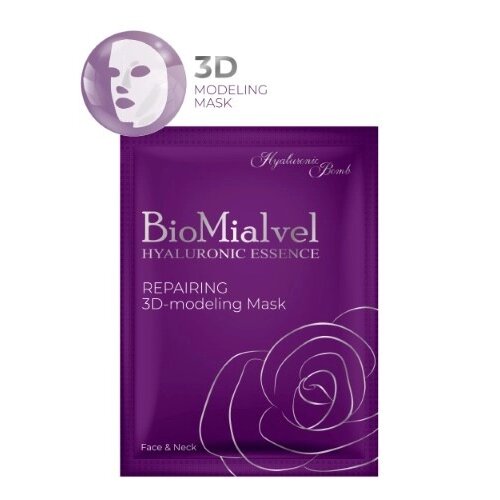 Маска для лица и шеи восстанавливающая BioMialvel с технологией 3d-моделирования 5 шт.