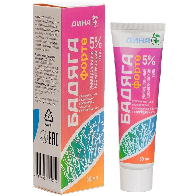 Гель от синяков Бадяга 7 Нот Здоровья 50 мл