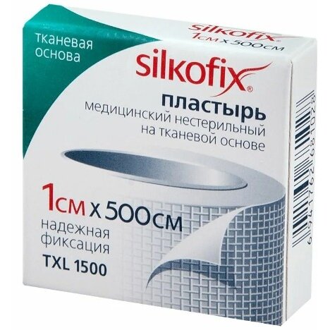 Лейкопластырь Silkofix на тканевой основе 1х500 см
