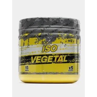 Протеин Steelpower Iso Vegetal соевый вегетарианский классический шоколад 900 г