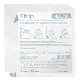 Пластырь Неофикс (Neofix) Strip на нетканой основе 4х38 мм 1 шт.