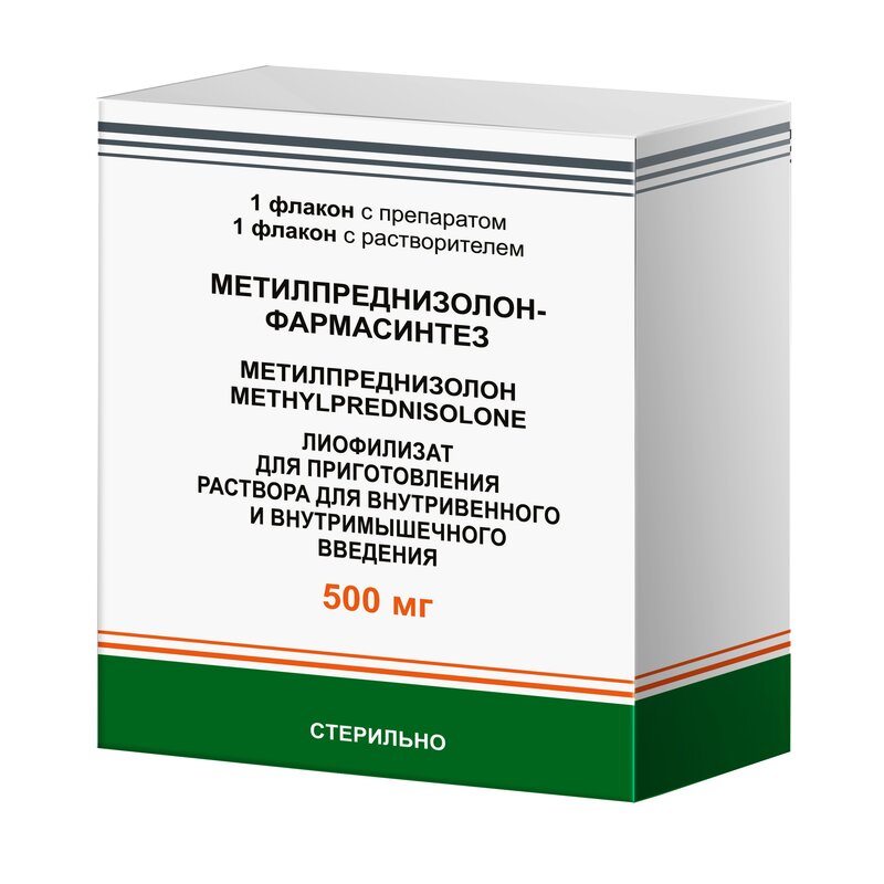 Метилпреднизолон-Фармасинтез лиофилизат для приготовления раствора для внутривенного и внутримышечного введения 500 мг 1 шт. + растворитель