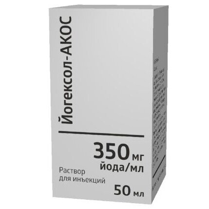 Йогексол-Акос раствор для инъекций 350 мг йода/мл 50 мл