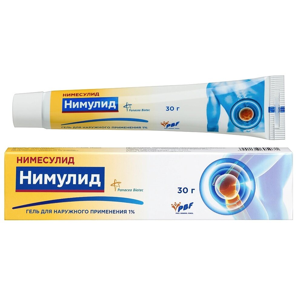 Нимулид гель для наружного применения 1% 30 г