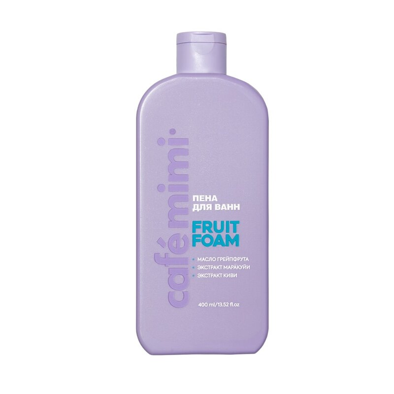 Пена для ванн Cafe Mimi Fruit Foam 400 мл