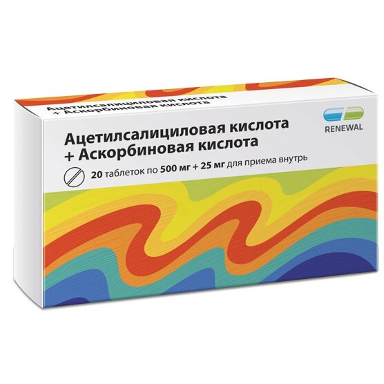 Ацетилсалициловая кислота+аскорбиновая кислота Реневал таблетки 500 мг+25 мг 20 шт.