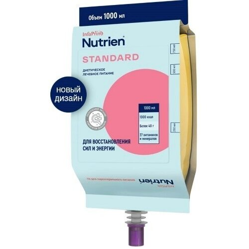 Диетическое лечебное питание Нутриэн Стандарт жидкое с нейтральным вкусом 1000 мл