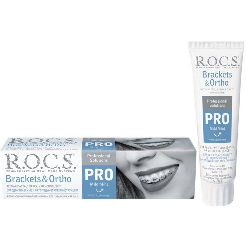Зубная паста R.O.C.S. PRO Brackets Ortho 135 г
