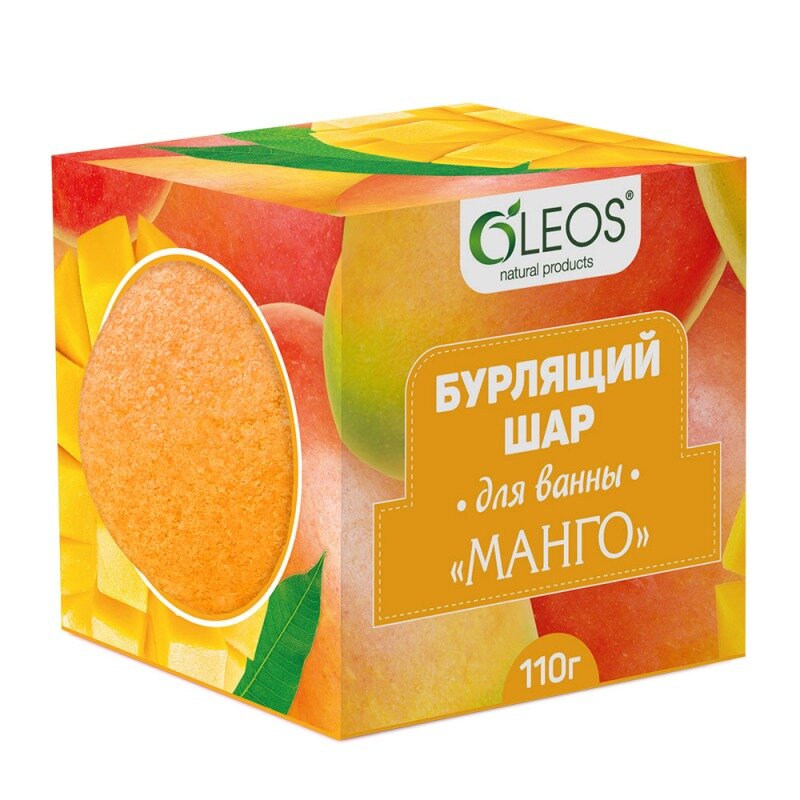Олеос шар бурлящий для ванн манго 110 г