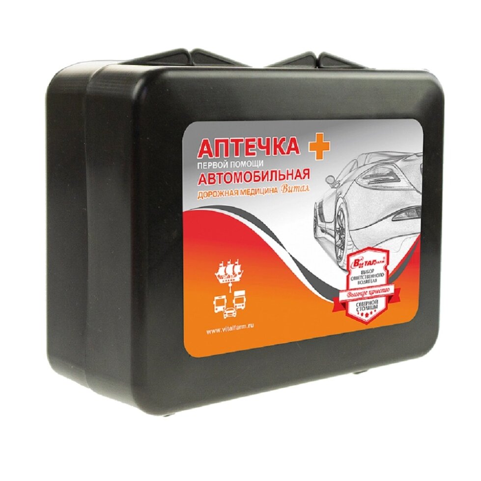 Аптечка первой помощи автомобильная Виталфарм арт. 54375 приказ №260н