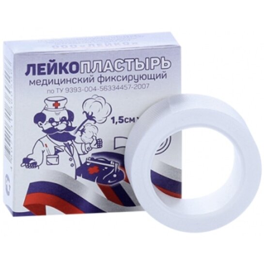 Лейкопластырь Лейко мед фиксир на шелк. основе 1.5х500 см 1 шт.