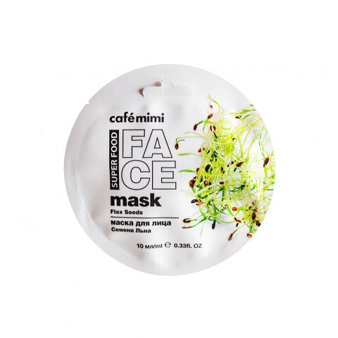 Cafe mimi super food маска для лица 10мл лен и миндальное молочко
