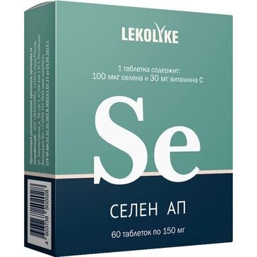 Селен АП таблетки 60 шт.