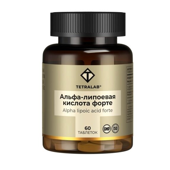 Альфа-липоевая кислота Форте Тетралаб (Tetralab) 100 мг 60 шт.