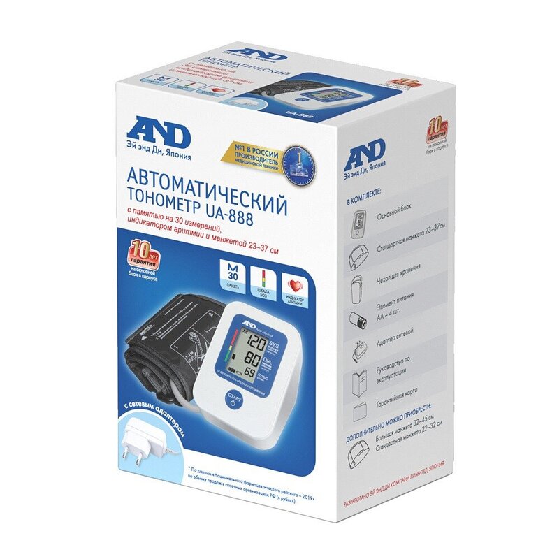 Тонометр автоматический AND UA-888AC с адаптером и манжетой 23-37 см