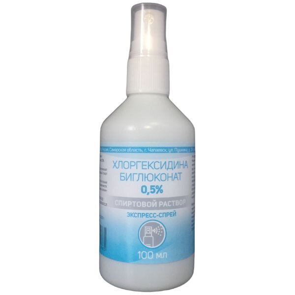 Хлоргексидина биглюконат форте раствор спиртовой для наружного применения 0,5% экспресс-спрей 100 мл 1 шт.