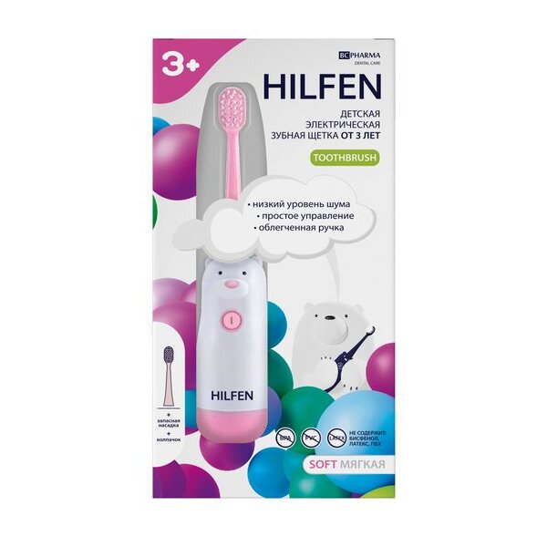 Щетка зубная электрическая детская 3+ розовая BC Pharma Hilfen/Хилфен (P2021)