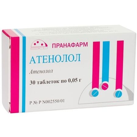 Атенолол-Прана таблетки 50 мг 30 шт.