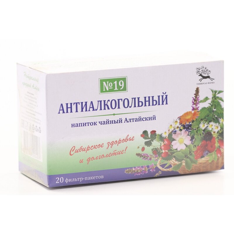 Чайный напиток Алтайский №19 Антиалкогольный фильтр-пакеты 1,5 г 20 шт.