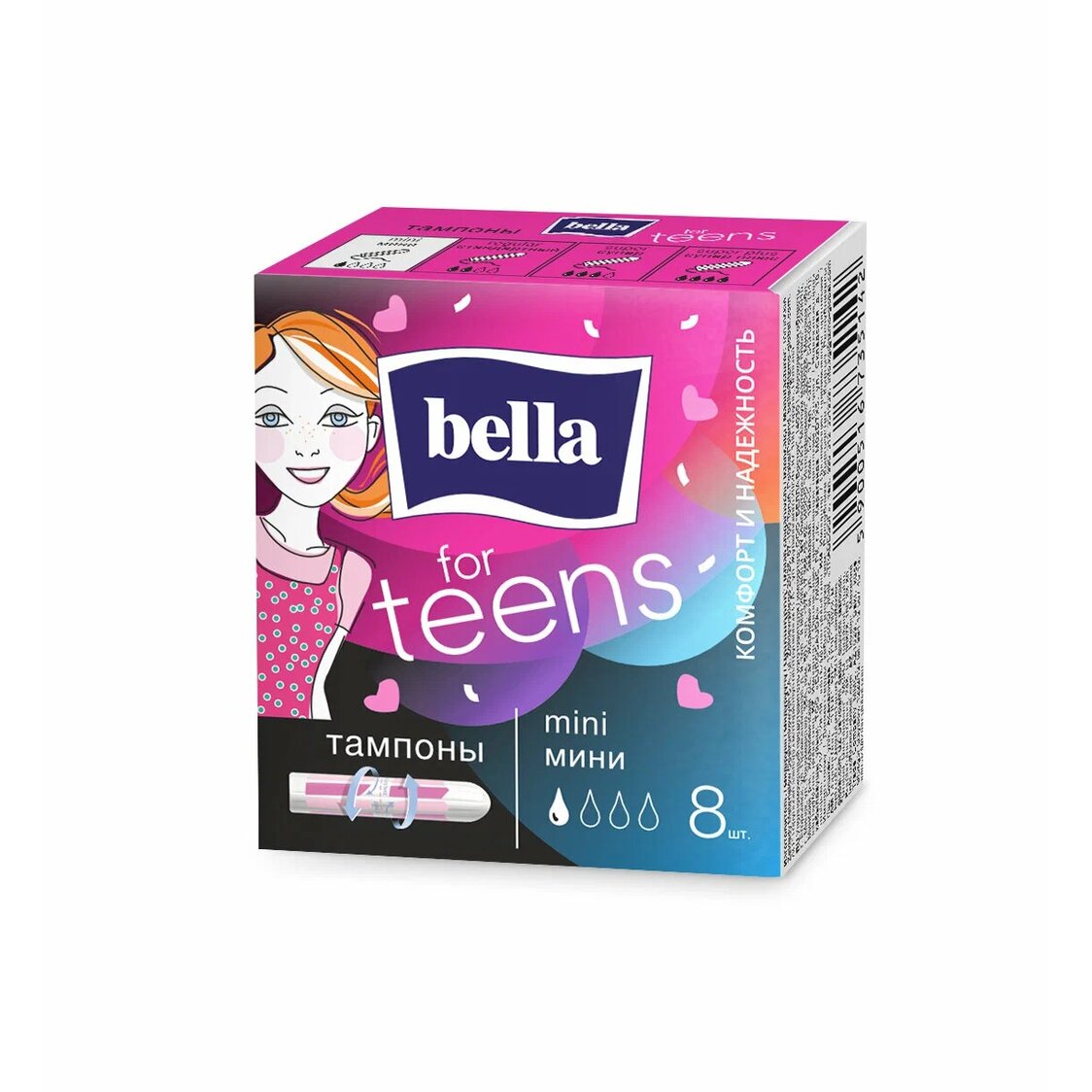 Тампоны гигиенические Bella For Teens Mini 8 шт.