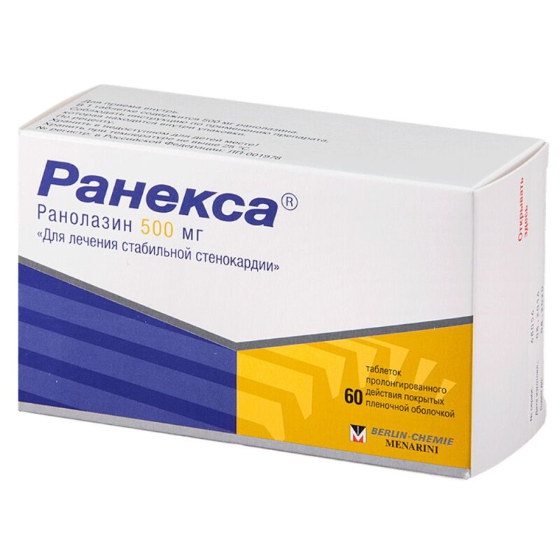Ранекса таблетки пролонгированного действия 500 мг 60 шт.