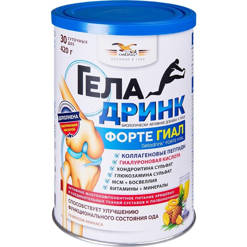 Геладринк Форте Гиал порошок Ананас 420 г