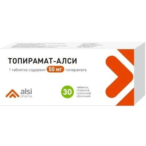Топирамат-алси таблетки 50 мг 30 шт.