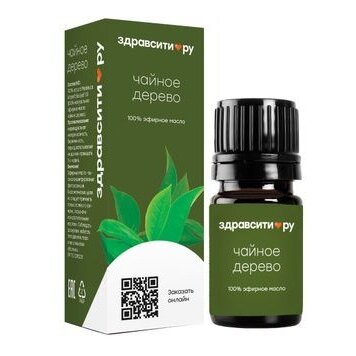 Масло эфирное Здравсити (Zdravcity) Чайное дерево 10 мл