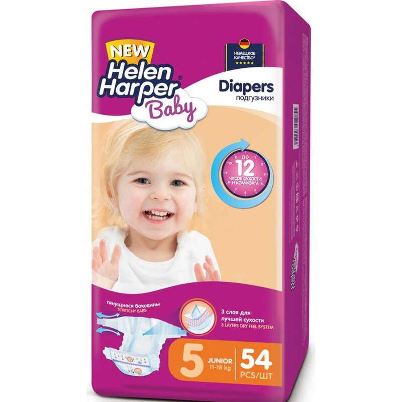 Подгузники детские Helen Harper Baby Diapers junior размер 5 11-18 кг 54 шт.