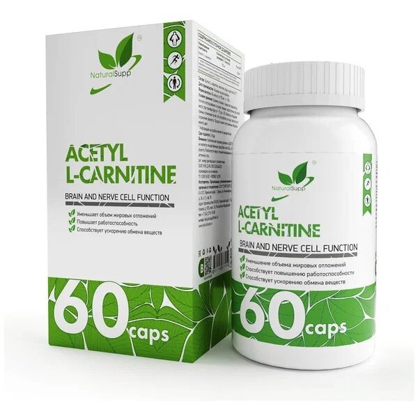 Ацетил Л-Карнитин NaturalSupp капсулы 550 мг 60 шт.