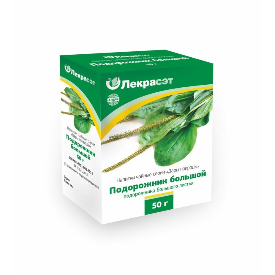 Подорожника большого листья 50 г
