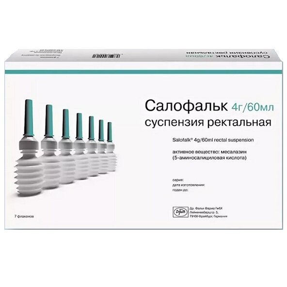 Салофальк суспензия ректальная 4 г/60 г клизма 60 г 7 шт