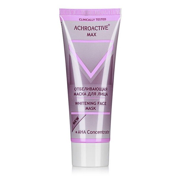 Маска для лица Achroactive Max отбеливающая 75 мл
