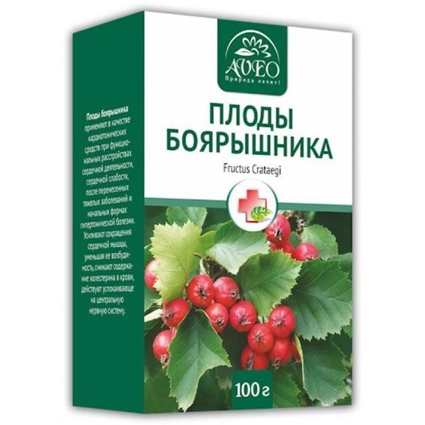 Боярышник плоды 100 г (чайный напиток)
