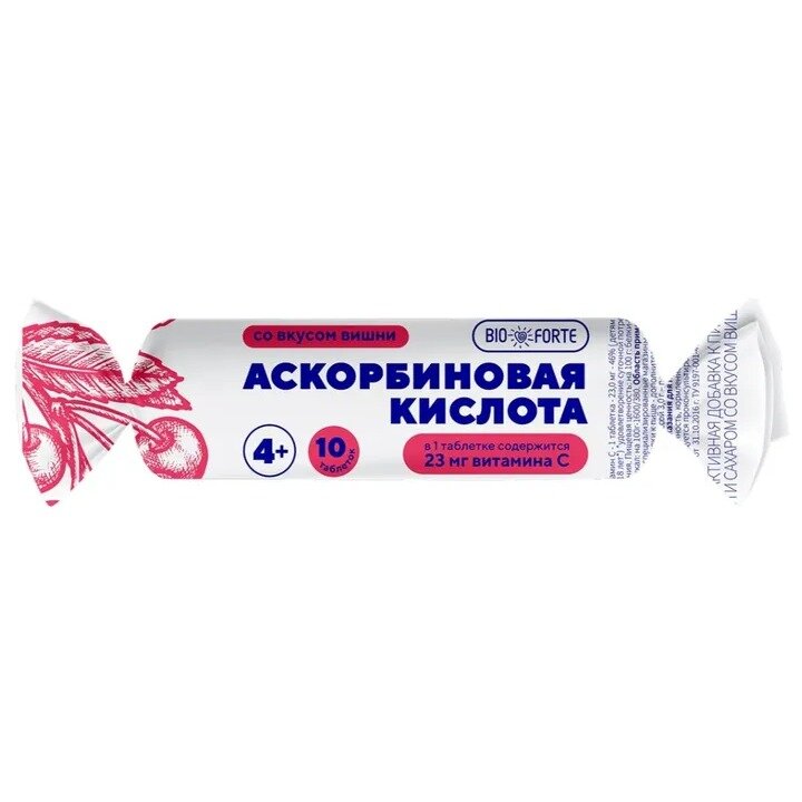 Аскорбиновая кислота Солнышко Bioforte с сахаром Вишня таблетки 3 г 10 шт.