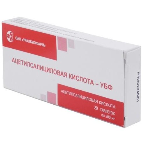 Ацетилсалициловая кислота-Убф таблетки 500 мг 20 шт.