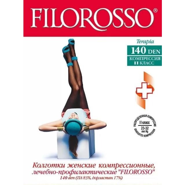Колготки компрессионные Filorosso Terapia 2 класс размер 3 140 ден бежевые