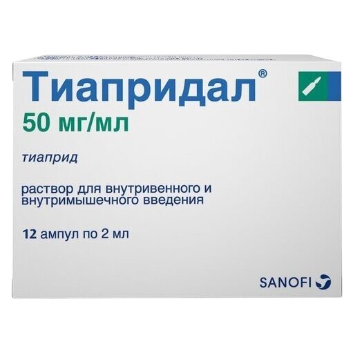 Тиапридал раствор для внутривенного и внутримышечного введения 50 мг/мл ампулы 2 мл 12 шт.