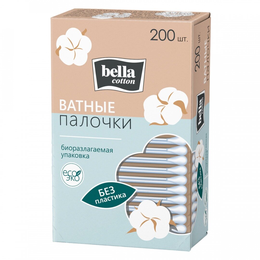 Ватные палочки Bella на бумажной основе 200 шт.