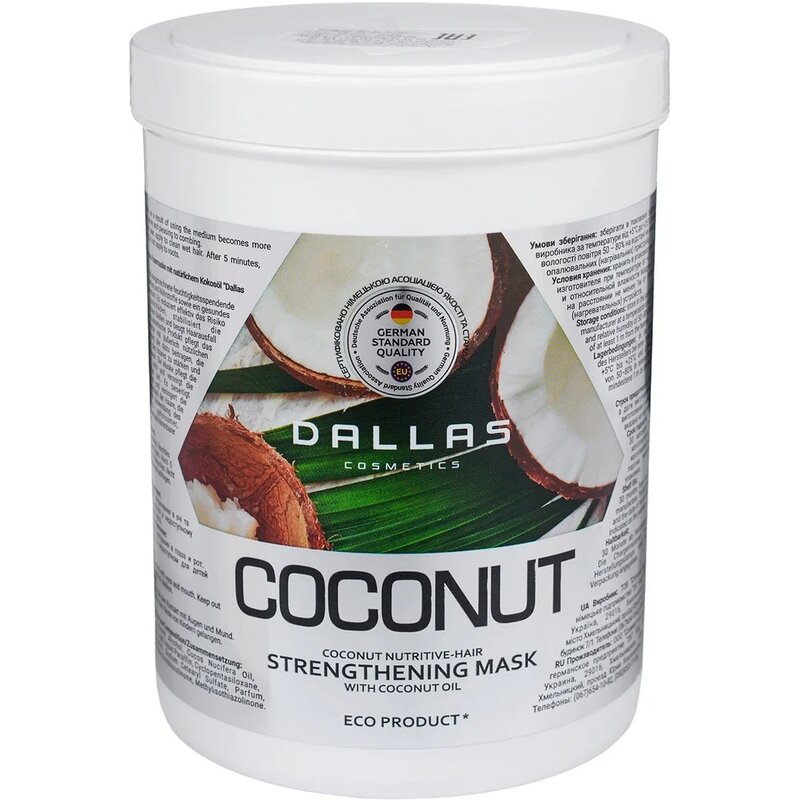 Укрепляющая маска Dallas для блеска волос с натуральным кокосовым маслом Coconut 1 л