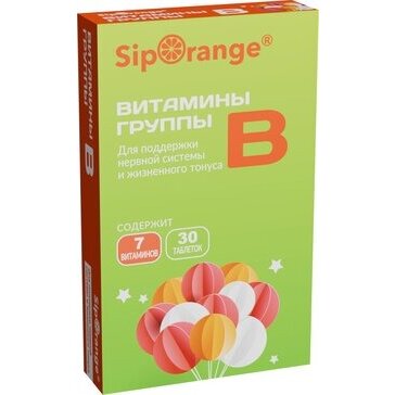 Витамины группы В Siporange таблетки 30 шт.